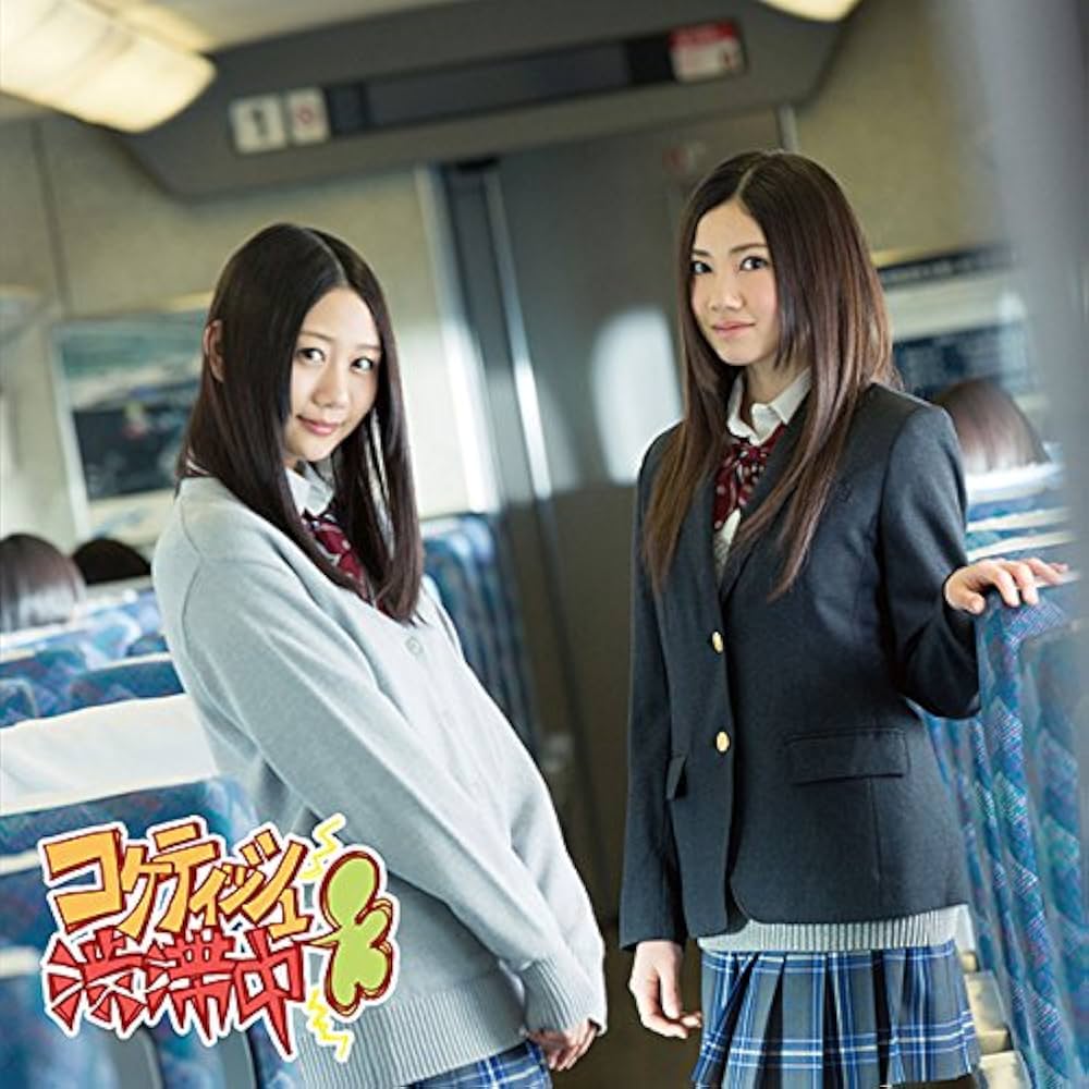 山下智久 ツアー2016うちわペンライトヘアゴムトートバッグ他まとめ 山下智久 ツアー2016うちわペンライトヘアゴムトートバッグ他まとめ